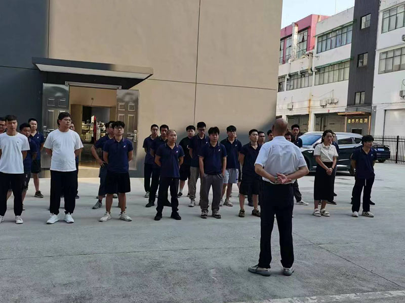广发官方网站集团公司早会