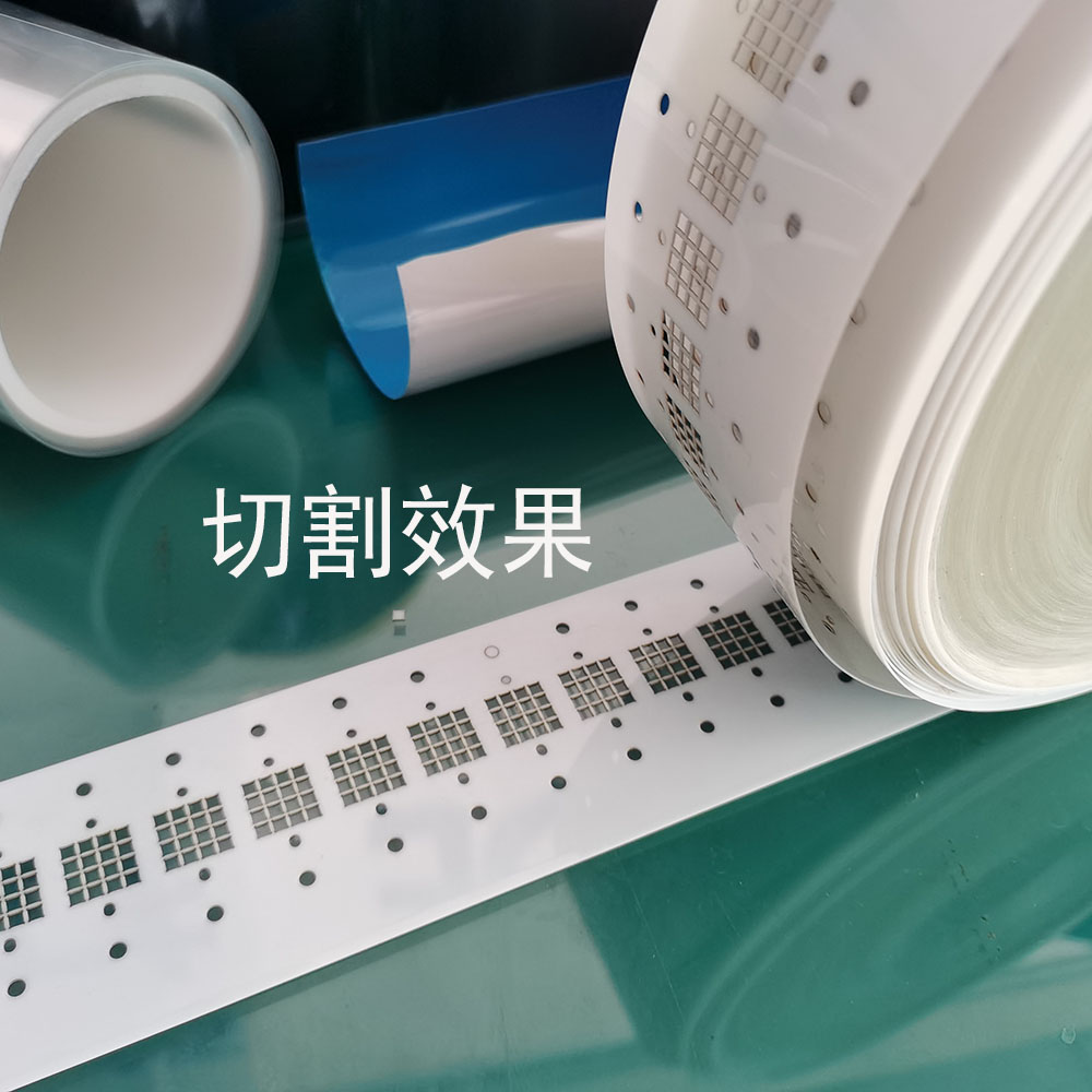皮秒广发（中国） JG-PM5060DC/JC
